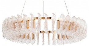Подвесной светильник Divinare Anna 1138/01 LM-125 в Верхней Салде - verhnyaya-salda.mebel24.online | фото