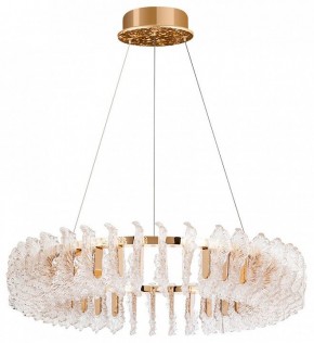 Подвесной светильник Divinare Anna 1138/01 LM-125 в Верхней Салде - verhnyaya-salda.mebel24.online | фото 2