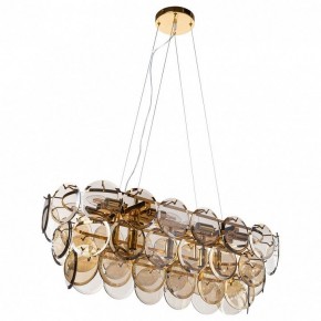 Подвесной светильник Divinare Chloe 7566/01 SP-13 в Верхней Салде - verhnyaya-salda.mebel24.online | фото 2