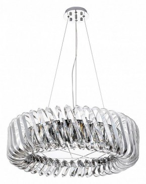 Подвесной светильник Divinare Megan 7568/02 LM-12 в Верхней Салде - verhnyaya-salda.mebel24.online | фото 2