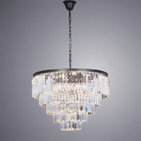 Подвесной светильник Divinare Nova 3001/01 LM-13 в Верхней Салде - verhnyaya-salda.mebel24.online | фото 3