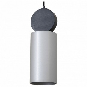Подвесной светильник Favourite Otium 2270-1P в Верхней Салде - verhnyaya-salda.mebel24.online | фото 2
