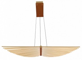 Подвесной светильник Favourite Vingar 4380-2P в Верхней Салде - verhnyaya-salda.mebel24.online | фото 2