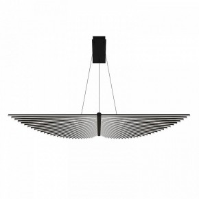 Подвесной светильник Favourite Vingar 4381-1P в Верхней Салде - verhnyaya-salda.mebel24.online | фото 2