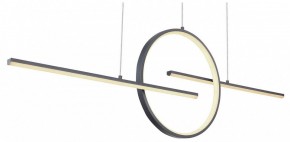 Подвесной светильник Globo Barral 67121-50G в Верхней Салде - verhnyaya-salda.mebel24.online | фото