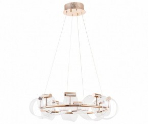 Подвесной светильник Kink Light Ранни 08037-70,37 в Верхней Салде - verhnyaya-salda.mebel24.online | фото 2