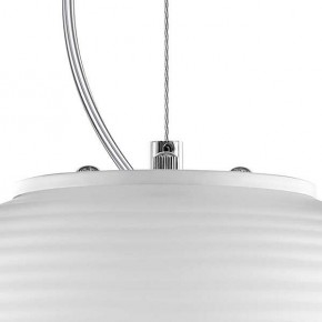 Подвесной светильник Lightstar Arnia 805011 в Верхней Салде - verhnyaya-salda.mebel24.online | фото 6