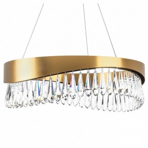 Подвесной светильник Lightstar Helio 703163 в Верхней Салде - verhnyaya-salda.mebel24.online | фото 2