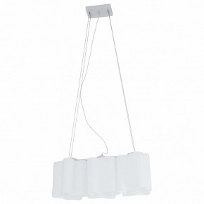 Подвесной светильник Lightstar Nubi 802130 в Верхней Салде - verhnyaya-salda.mebel24.online | фото 2