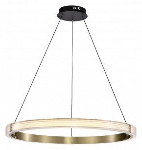 Подвесной светильник Lightstar Rotonda 736281 в Верхней Салде - verhnyaya-salda.mebel24.online | фото 2