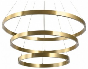 Подвесной светильник Lightstar Saturno 748223 в Верхней Салде - verhnyaya-salda.mebel24.online | фото