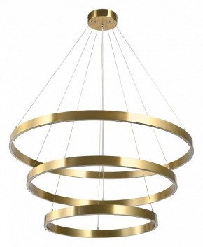 Подвесной светильник Lightstar Saturno 748223 в Верхней Салде - verhnyaya-salda.mebel24.online | фото 2
