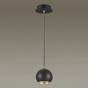Подвесной светильник Lumion Neruni 3635/1 в Верхней Салде - verhnyaya-salda.mebel24.online | фото 3