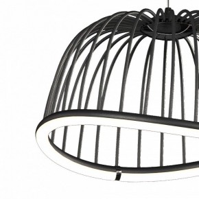 Подвесной светильник Mantra Celeste 6685 в Верхней Салде - verhnyaya-salda.mebel24.online | фото 3