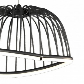 Подвесной светильник Mantra Celeste 6685 в Верхней Салде - verhnyaya-salda.mebel24.online | фото 5