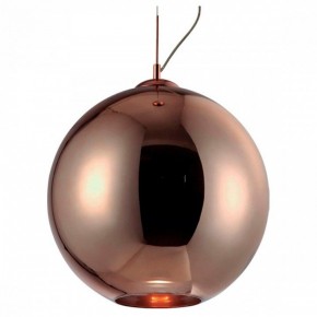 Подвесной светильник Mantra Crystal 5 4614 в Верхней Салде - verhnyaya-salda.mebel24.online | фото 2