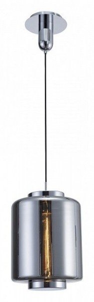 Подвесной светильник Mantra Jarras 6194 в Верхней Салде - verhnyaya-salda.mebel24.online | фото 2