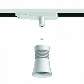 Подвесной светильник Mantra Pagoda 7780 в Верхней Салде - verhnyaya-salda.mebel24.online | фото 2