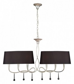Подвесной светильник Mantra Paola 3531 в Верхней Салде - verhnyaya-salda.mebel24.online | фото 2