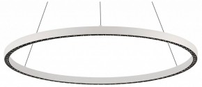 Подвесной светильник Mantra Riumar 8675 в Верхней Салде - verhnyaya-salda.mebel24.online | фото