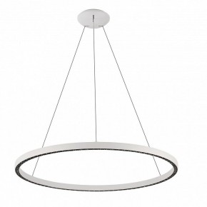 Подвесной светильник Mantra Riumar 8675 в Верхней Салде - verhnyaya-salda.mebel24.online | фото 2