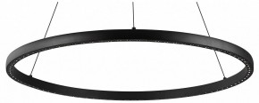 Подвесной светильник Mantra Riumar 8676 в Верхней Салде - verhnyaya-salda.mebel24.online | фото