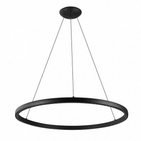 Подвесной светильник Mantra Riumar 8676 в Верхней Салде - verhnyaya-salda.mebel24.online | фото 2