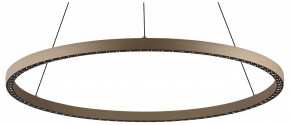 Подвесной светильник Mantra Riumar 8677 в Верхней Салде - verhnyaya-salda.mebel24.online | фото