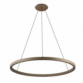 Подвесной светильник Mantra Riumar 8677 в Верхней Салде - verhnyaya-salda.mebel24.online | фото 2