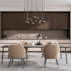 Подвесной светильник Mantra Tonic 7878 в Верхней Салде - verhnyaya-salda.mebel24.online | фото 2