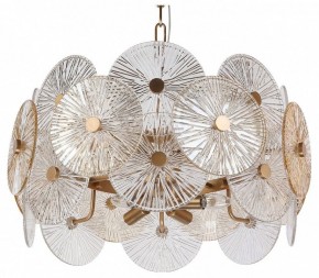 Подвесной светильник Maytoni Aster MOD007PL-08G в Верхней Салде - verhnyaya-salda.mebel24.online | фото 2