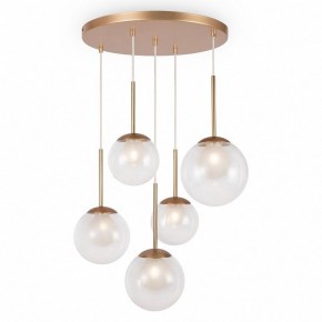 Подвесной светильник Maytoni Basic form MOD521PL-05G в Верхней Салде - verhnyaya-salda.mebel24.online | фото 2