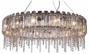 Подвесной светильник Maytoni Hail MOD097PL-12CH в Верхней Салде - verhnyaya-salda.mebel24.online | фото 2