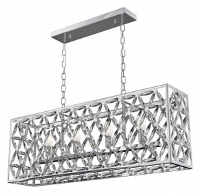Подвесной светильник Maytoni Ledas MOD069PL-04CH в Верхней Салде - verhnyaya-salda.mebel24.online | фото 2