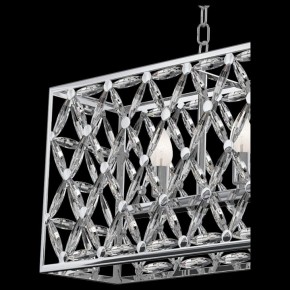 Подвесной светильник Maytoni Ledas MOD069PL-04CH в Верхней Салде - verhnyaya-salda.mebel24.online | фото 5