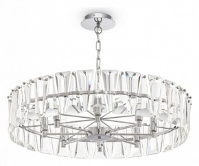 Подвесной светильник Maytoni Puntes MOD043PL-08CH в Верхней Салде - verhnyaya-salda.mebel24.online | фото 3