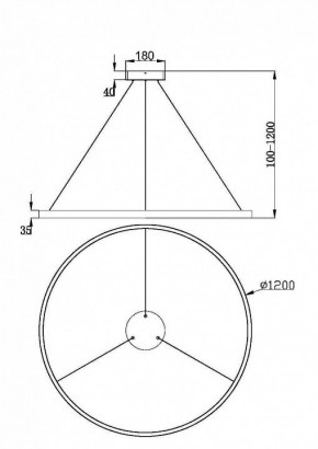 Подвесной светильник Maytoni Rim MOD058PL-L65WK в Верхней Салде - verhnyaya-salda.mebel24.online | фото 4