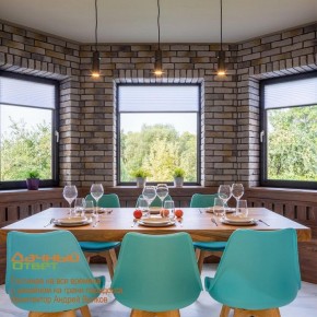 Подвесной светильник Novotech Elite 370591 в Верхней Салде - verhnyaya-salda.mebel24.online | фото 5