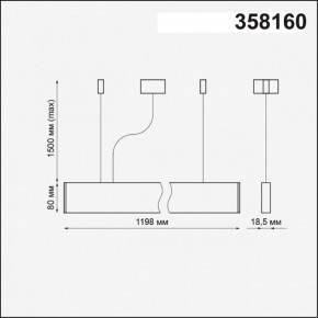 Подвесной светильник Novotech Iter 358160 в Верхней Салде - verhnyaya-salda.mebel24.online | фото 4