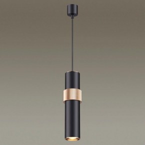 Подвесной светильник Odeon Light Afra 4738/5L в Верхней Салде - verhnyaya-salda.mebel24.online | фото 3
