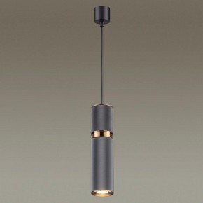 Подвесной светильник Odeon Light Afra 4743/5L в Верхней Салде - verhnyaya-salda.mebel24.online | фото 4