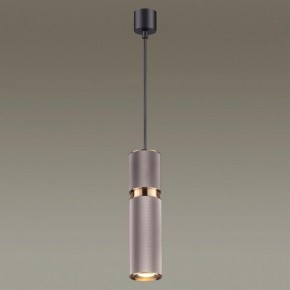 Подвесной светильник Odeon Light Afra 4745/5L в Верхней Салде - verhnyaya-salda.mebel24.online | фото 4