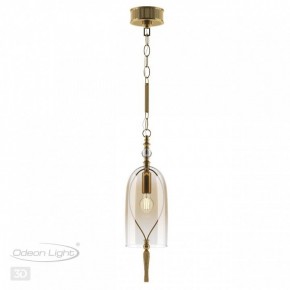 Подвесной светильник Odeon Light Bell 4892/1 в Верхней Салде - verhnyaya-salda.mebel24.online | фото 5