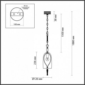Подвесной светильник Odeon Light Bell 4892/1 в Верхней Салде - verhnyaya-salda.mebel24.online | фото 7