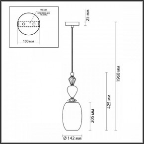 Подвесной светильник Odeon Light Bizet 4855/1B в Верхней Салде - verhnyaya-salda.mebel24.online | фото 5
