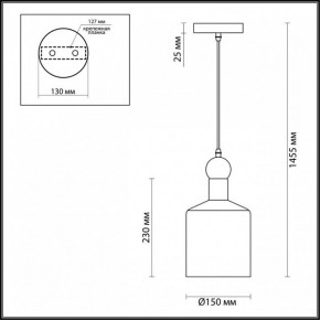 Подвесной светильник Odeon Light Bolli 4087/1 в Верхней Салде - verhnyaya-salda.mebel24.online | фото 4