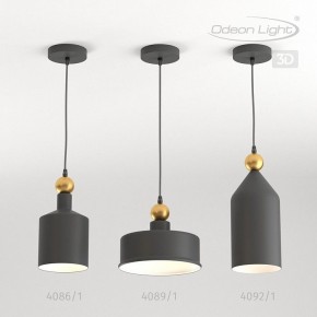 Подвесной светильник Odeon Light Bolli 4088/1 в Верхней Салде - verhnyaya-salda.mebel24.online | фото 5