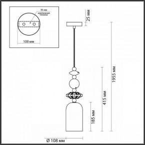Подвесной светильник Odeon Light Candy 4861/1B в Верхней Салде - verhnyaya-salda.mebel24.online | фото 7