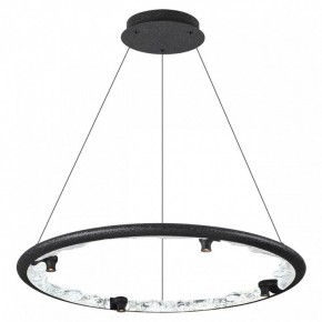 Подвесной светильник Odeon Light Cayon 7001/55L в Верхней Салде - verhnyaya-salda.mebel24.online | фото 2
