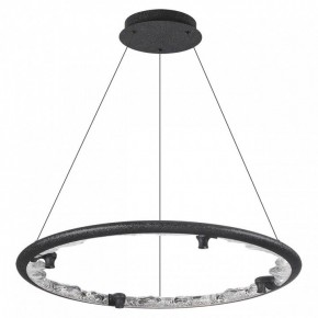 Подвесной светильник Odeon Light Cayon 7001/55L в Верхней Салде - verhnyaya-salda.mebel24.online | фото 3